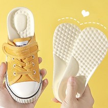 쿠션 좋은 깔창 아이 소아 키즈 평발용 지원 메모리 폼 다리 건강 도구 정형용 편안한 아치 스포츠 신발 관리 패드