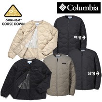 컬럼비아 22FW 남성 여성 옴니히트 구스다운 커플 경량 패딩 다운 점퍼