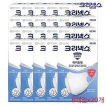 크리넥스 입체형 마스크 KF94 대형8매입 x20개, 단품