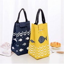 쇼핑피플 심플 물고기 방수 보냉가방, 청록