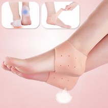 LGS3222 OHS 발 발각질 발관리 발보호 풋케어 발뒤꿈치 관리 뒤꿈치 보호 실리콘 굳은살 삭스 충격완화 패드, 스킨 / 기본타입