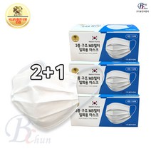 최저가도전 국내생산 멜트블로운 3겹 MB필터 2+1 일회용마스크 150매, 3박스, 50