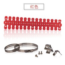 할리데이비슨 튜닝 배기관 단열 방열 커버 화상방지 드레스업, 빨간색