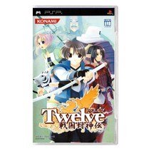 [PSP] 트웰브 전국봉신전 일판 중고