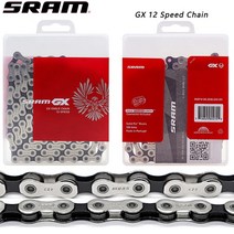Sram GX NX Eagle 1x12 스피드 체인 MTB 산악 자전거 126L 실버 파워 잠금 링크 부품, 1개