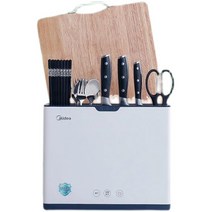 도마 칼 살균기 건조기 소독기 보관함 혼수 식기 주방
