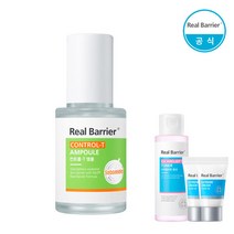 리얼베리어 컨트롤-T 앰플(+토너50ml+랜덤견본20ml)