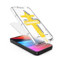 베일스마트 아이폰 13 미니 프로 맥스 이지박스 풀커버 강화유리 보호필름 가이드툴