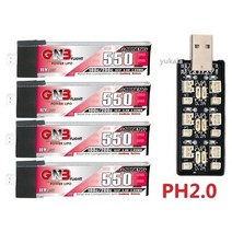 드론 날개 부품 최대 100C GNB 1S HV 3.8v 550mAh 50C 4.35V Lipo 배터리 및 충전기 FPV RC 레이싱 드론용 예비 액세서리 VS 250mah 3., [05] 라이트 그레이