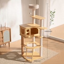Antique 캣타워 캣폴 켓타워 대형 나무 고양이 타워 하우스 기둥 스크래쳐, L
