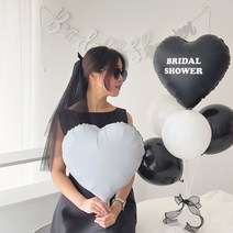 하피블리 브라이덜 샤워 하트 풍선 레터링 가랜드 파티 용품 세트, 블랙