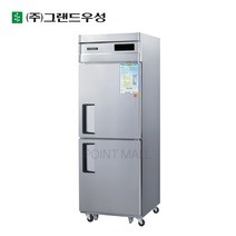 그랜드우성 업소용냉장고 25박스 간냉식 냉동냉장고 WSFM-650F
