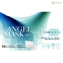 KMC 국산 일회용 밴드 3중 필터 마스크 50매(국내산)_흰색, 단품