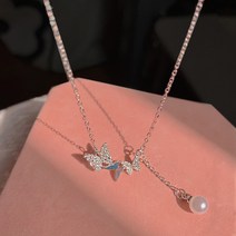 다왕 ftZNT057 아기 나비 세자매 목걸이 (써지컬스틸)