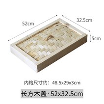 대나나무찜기 떡찜기 세이로무시 나무 직사각형 버드 나무 전나무 증기선 나무 케이지 서랍, 직사각형 커버 52x32.5x6.5cm