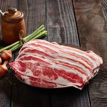 [바라던] 고소한 풍미 작렬 우삼겹살 200g 10팩, 우삼겹살200g 10팩