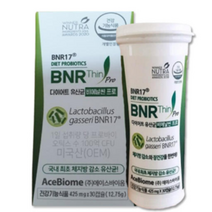 모유 유산균 bnr17 다이어트 식약처 인증, 9박스