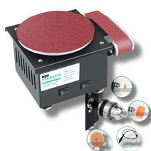 독일 밸트 전동 샌딩기 센딩기 밸트 센더 4in1 광택기 원형 센더 연마기 탁상 그라인더 밸트 hu-0111, 단품