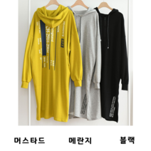 Newcare 여성 후드집업 캐주얼 집업 루즈핏 롱후드 집업