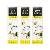 함소아 프로폴리스 50ml x 3통, 상세페이지 참조, 상세페이지 참조
