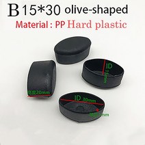 상다리부속 타원형 의자 다리 캡 미끄럼 방지 플라스틱 파이프 플러그 4 개 가구 발 양말 커버 테이블 바닥 보호대 수평 조절 피트, [07] B15x30mm