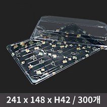 일회용 식품포장 초밥용기 WL-09 단풍 세트 1박스(300개), 단품, 단품