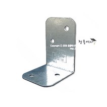목조주택 꺽쇠 브라켓 지지대 연결브라켓 목조주택자재 R3