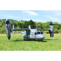 RC비행기 제트기 무인비행기 무선조종비행기 RC 비행기 모델 VTOL PNP 키트 수직 이륙 착륙 V22, 02　Grey PNP