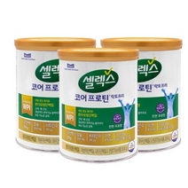 매일유업 셀렉스 코어 프로틴 분리유청 셀랙스 샐랙스 셀럭스 유당불내증 없는 락토프리 단백질 식사대용 노인 어르신 시니어 3통, 1개