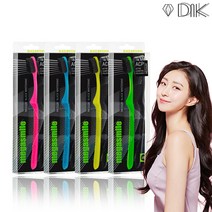 [유럽특허] DnK 스위스 미백 화이트닝 프리미엄 칫솔 2P, 2P(블루+블랙)