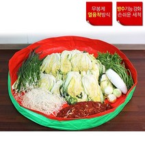 매직크린 김장매트 무봉제 원형 그린 180 배추절임통 버무리 김장준비물 절임 대야, 본상품선택