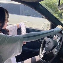 패션 쿨토시 이쁜 남여공용 커플 팔토시, 본상품선택