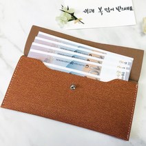 1+1 오브리즈 국내제작 가죽 용돈봉투 돈봉투 명절 용돈 상품권, 스트로베리핑크