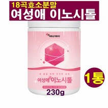 에너데이 여성애 이노시톨 18곡효소분말 아가베이눌린 야채과일 22종 혼합유산균 효소 엽산 마이오이노시톨 유기농 아사이베리과즙 야채혼합농축액 판토텐산칼슘 분말결정포도당, 1통
