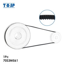 1pc 빵 기계 벨트 제조 업체 예비 부품 70S3M561 Zelmer ZBM0900 Moulinex SS-186089 OW2000 Delonghi BDM7, 한개옵션0