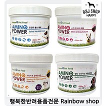 가려먹는강아지 멀티비타민 영양제 강아지면역 애견종합영양제 애완영양제, 상세페이지참조, 시니어 앤 글루코사민