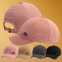CAP-14105-볼캡 야구모자 땅콩캡 숏캡 남자여자 캡모자