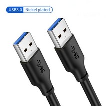 해외 CABLETIME USB to USB Male 연장 케이블 유형 A Male USB 3.0 Extender 라디에이터 하드 디스크 Web, USB3.0 1m