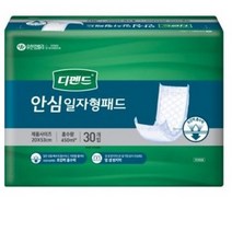 디펜드 남녀공용 안심 일자형 패드 속기저귀 성인기저귀, 150매, 1개입