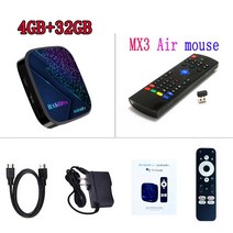 구글크롬캐스터 OTT 셋톱박스 2023 Hako 프로 안드로이드 호환 TV 박스 홈 스트리밍 미디어 플레이어 4K 셋톱 Amlogic S빈티지5Y4 24G DDR4 이더넷 HDR, 5. 플러그 - 4G 32G MX3