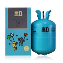 모던 훔드 헬륨가스 16개용, 혼합 색상, 2개