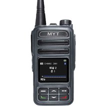 MDR-G2 2개 민영정보 디지털 무전기 + 고성능 숏 안테나 증정