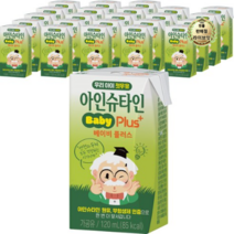 남양유업 아인슈타인 천연 DHA 우유 플러스, 216개, 120ml