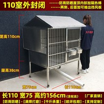 대형견훈련소 펜스 집 중형견 케이지 대형견울타리 대형견 집 애견하우스 야외개집, 202 두꺼운 원형 튜브, 110x75x158cm