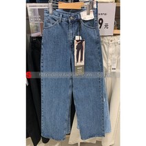 유니클로 New Denim Designer Collaboration U 시리즈 여성 와이드 레그 진(아빠팬츠) 447478