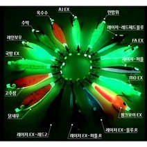 추랑 잘잡히는 쭈갑 미니 에기 쭈꾸미 갑오징어 에기 선상용 사은품증정, 추랑 2-4 L 세피아