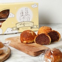 농부마음 전국 빵집순례 성지 베비에르 마왕파이 8개입 2개 외피박스 포장