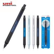 미쓰비시 쿠루토가 KS 샤프 kurutoga M5-KS 0.5mm, 라이트그레이