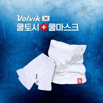 볼빅 쿨링세트 골프 팔토시 쿨토시 쿨마스크 UV 자외선차단 등산 자전거 남성 여성