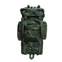 대용량 밀리터리 백팩 등산 백팩킹 가방 뜨거운 70 대용량 야외 스포츠 가방 군사 전술 배낭 하이킹 캠핑 방수 내마 모성 나일론 배낭, 위장 녹색, 50 - 70리터